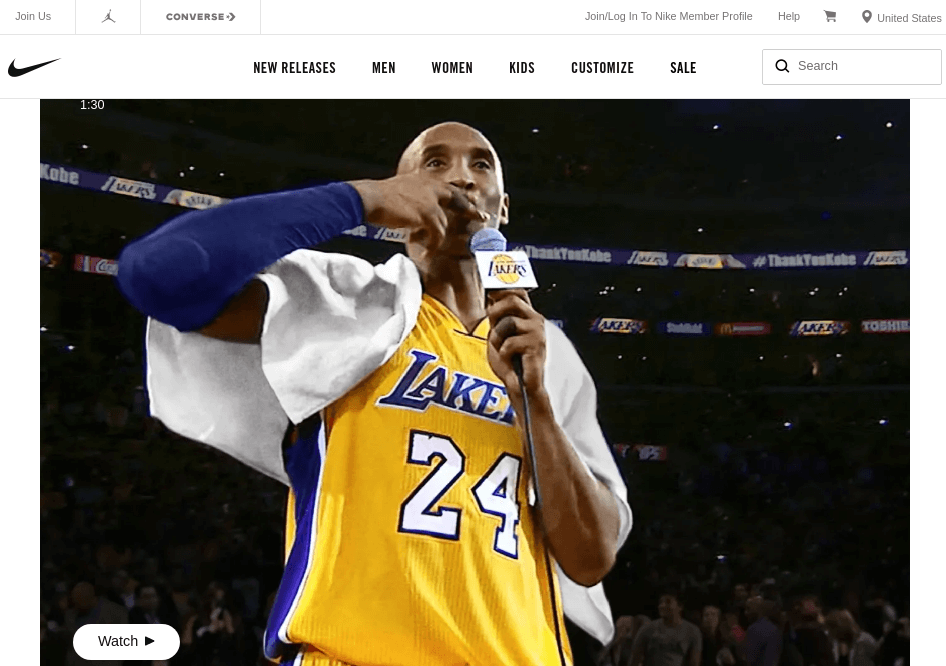 Nike website based on Magento platform