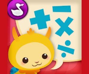 Pet Bingo (Duck Duck Moose)