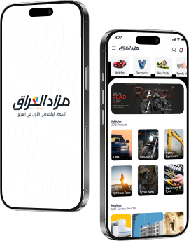 Mzadi App