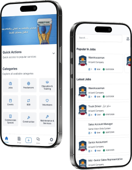 Sukkal App